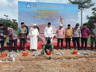 Masjid Baru UBB, Hasil 