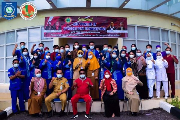 Peringati Hut Ke-47, Dewan Pengurus Komisariat Persatuan Perawat Rsud Dr. (H.c.) Ir. Soekarno Adakan Lomba Cerdas Cermat.